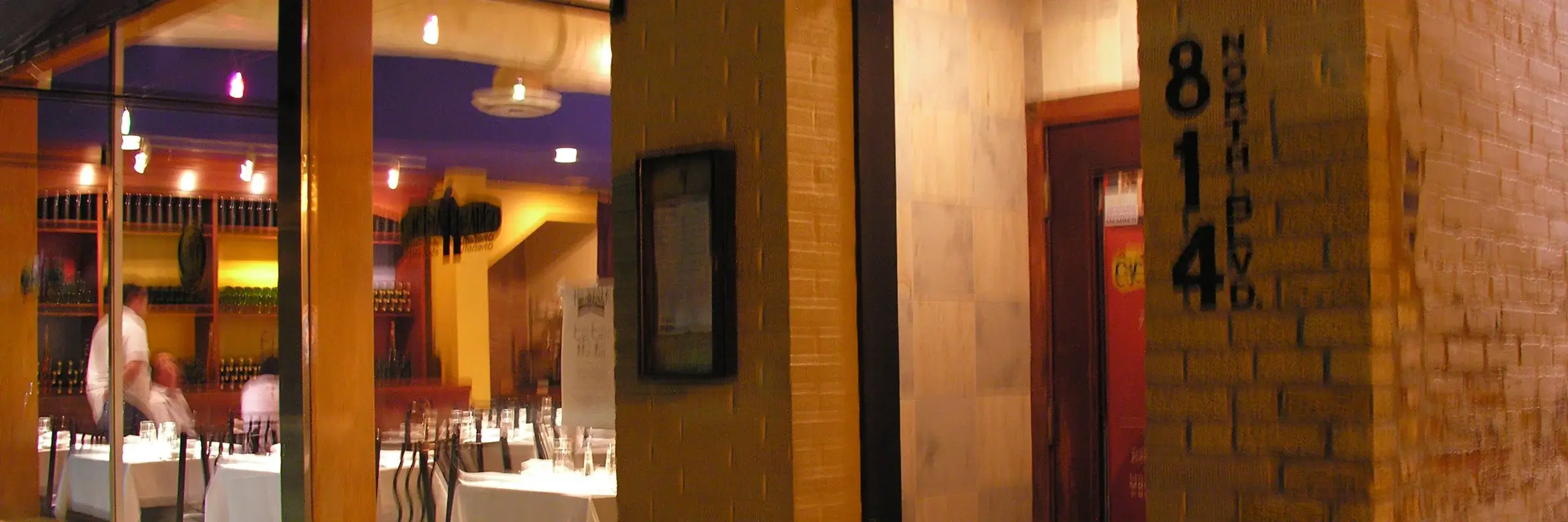 Window View of Cucina interior from 1997 - desktop version